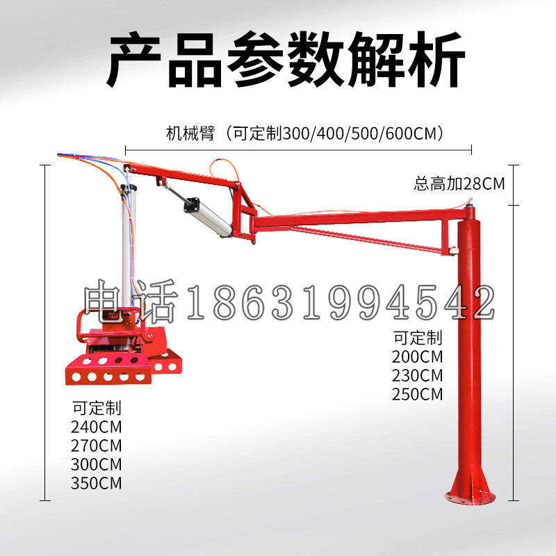龙山区schunk机械抓手DPZ-plus系列1321292 DPZ-plus 40-AS-V
