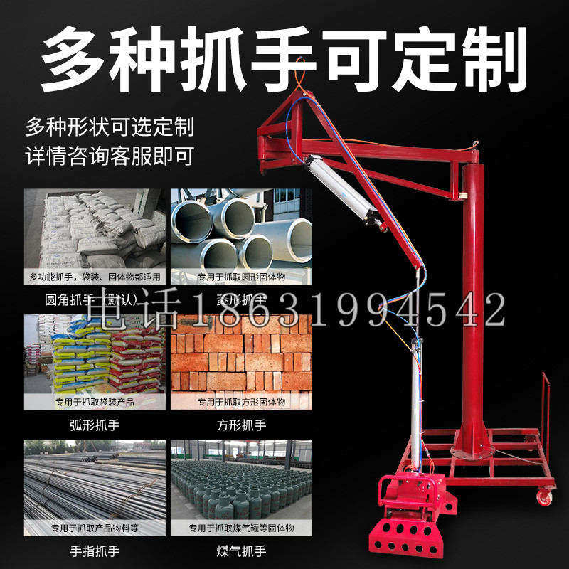 龙山区schunk气缸|德国schunk机械抓手1315983|DPG-PLUS 80-1-AS代理商