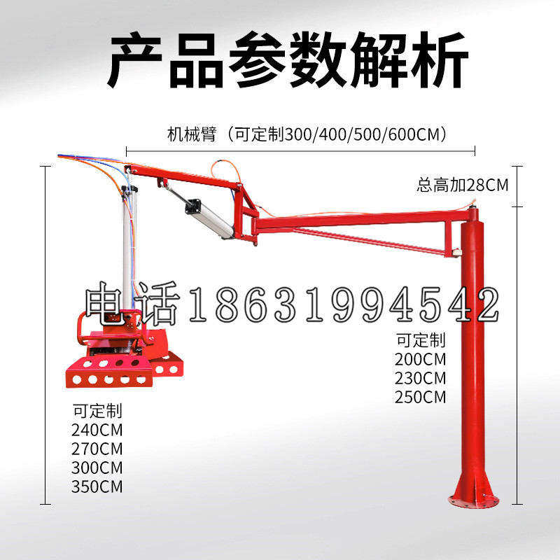 龙山区schunk雄克机械抓手PGN-plus系列0372092|PGN-plus 64-1-AS-KVZ