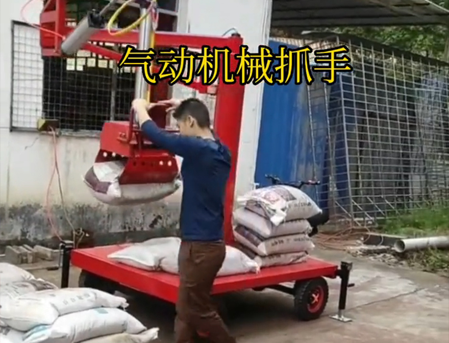 龙山区机械抓手悬臂吊机械臂机械抓手多少钱助力机械臂青储搬运机水泥机械抓手实用吗